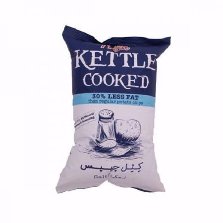 فروش انواع کتل چیپس نمک دریایی